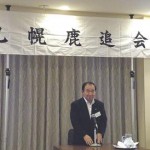 吉田町長