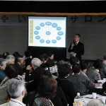 鈴木　全明セミナー