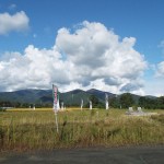 「北の森共和縁」9.14１１