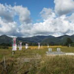 「北の森共和縁」9.14