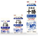 よつ葉北海道十勝軽やかしぼり