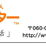 LOGO-ALL-1.fw_r10_c2