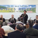 1934563_705426892894440_1699091590214162279_n