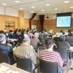 美幌町セミナー４