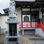 bokehuujikannnonnzou