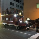 帯広馬車