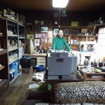 六文焼左門さん